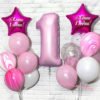 Фонтан из шаров на день рождения 1год – «Малиновый мрамор»