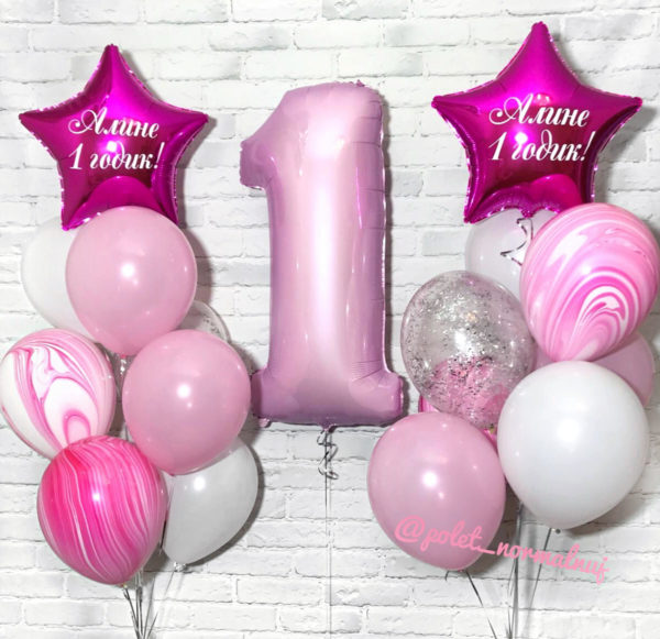 Фонтан из шаров на день рождения 1год – «Малиновый мрамор»