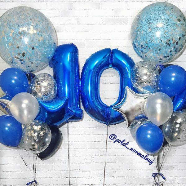 Набор шаров с цифрами 10 – «Важный день»