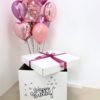 Коробка с шарами на день рождения «Розовый шик»