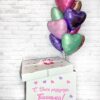 Коробка с фольгированными шарами-сердцами на день рождения