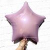Воздушный шар с гелием «Звезда», нежно-розовая 46 см 9185