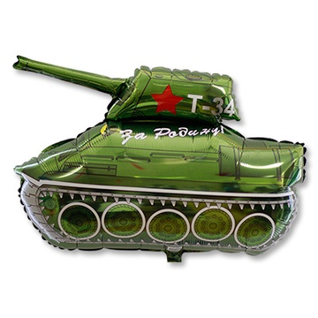 Фольгированный шар “Танк Т-34” 79см