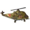 Фольгированный шар «Вертолет РУС» 97 см в подарок мужчине или мальчику