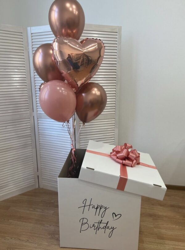 Коробка-сюрприз с шарами «Розовый хром»
