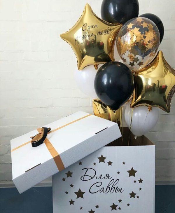 Коробка-сюрприз с шарами на день рождения «Золото»