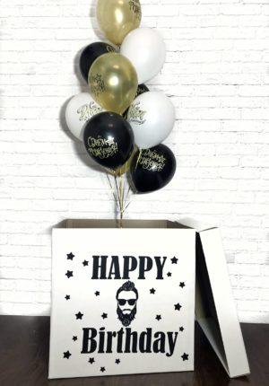 Коробка с шарами на день рождения «Happy Birthday», мачо