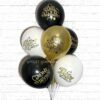 Композиция из шаров с гелием «С днем рождения» Вензеля 8265