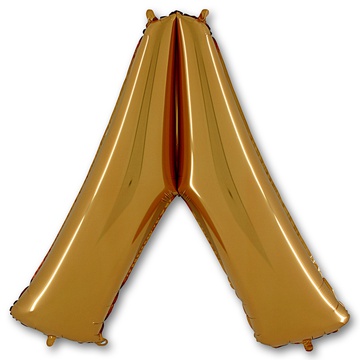 Шарик с гелием для оформления праздника «Буква Л, V», золотой 102 см