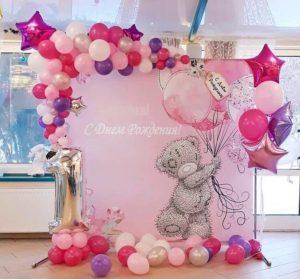 Фотозона с воздушными шариками на день рождения «Очаровательный мишка»