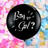 Большой круглый шарик на определение пола ребенка «Boy or Girl?» 60 см