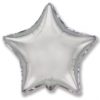 Гелиевый шар «Звезда», серебряный 81 см