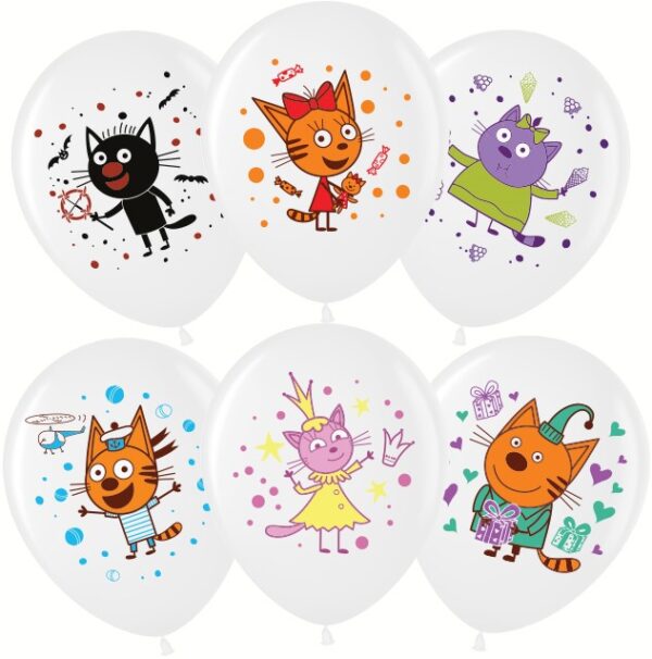 Гелиевый шар с героями мультфильма для детей «Три кота»