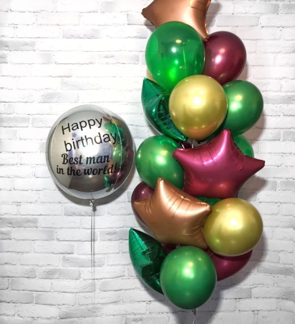 Набор из воздушных шаров на день рождения с надписью «Лучший»