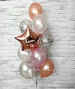 Букет из надувных шариков для оформления праздника «Розовый перламутр»