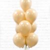Гелиевый латексный шарик на праздник «Персиковый» 35 см