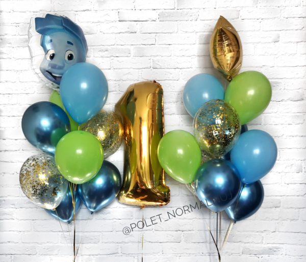 Композиция из шаров на день рождения 1 год – «Фиксики, тыдыщ-2»
