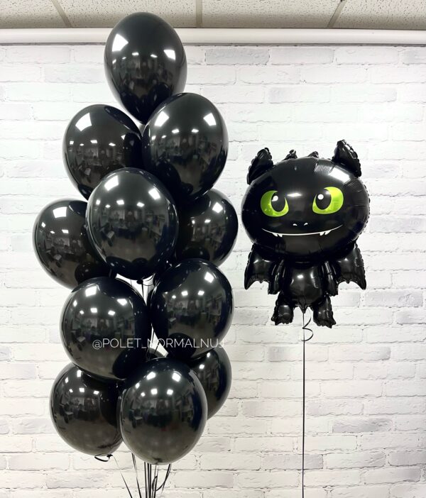 Набор из воздушных шаров с героями мультфильма «Ночная фурия»