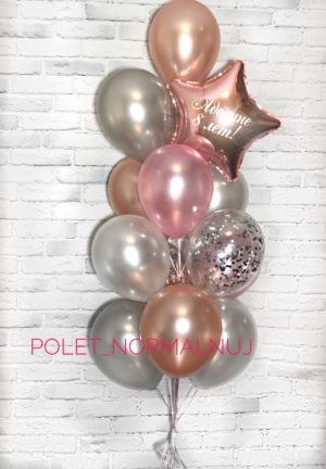 Букет из надувных шариков для оформления праздника «Розовый перламутр»