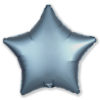 Надувной шарик на праздник «Звезда», сталь сатин 46 см