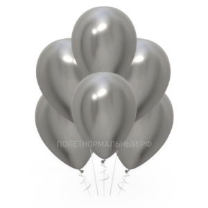 Воздушный гелиевый шар «Хром Серебро» 35 см
