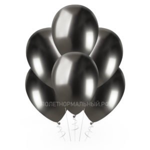 Воздушный шар “Хром Графит” 35см