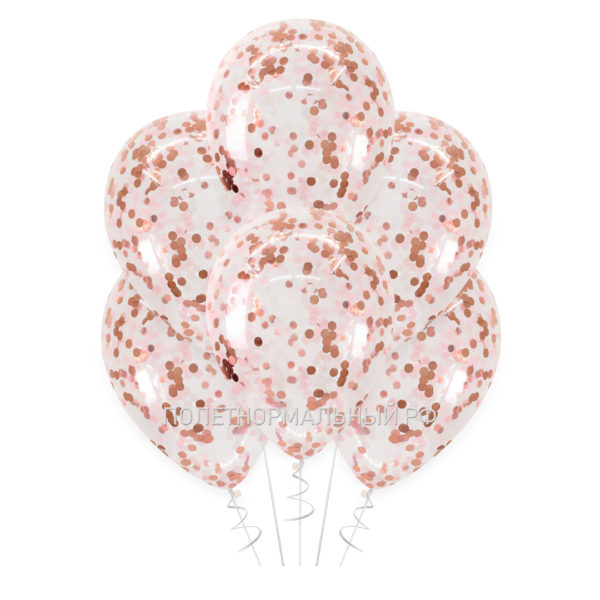 Прозрачный шар для украшения праздника «С конфетти розовый» 35 см