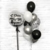 Гелиевые шарики на день рождения «Монохром»