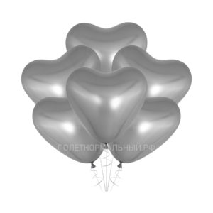 Латексный шар под потолок на праздник «Сердце хром серебро» 30 см
