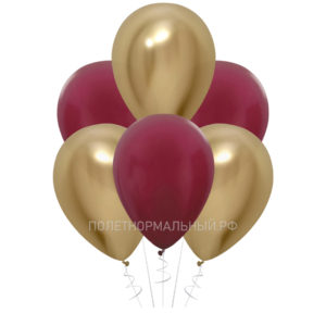 Воздушные шары “Золото металлик и бургундия” 35см