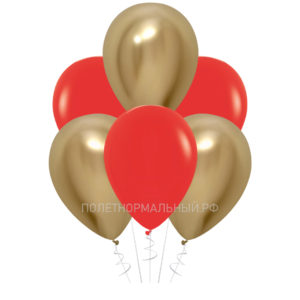 Надувные шары на праздник «Золото металлик и красный» 35 см