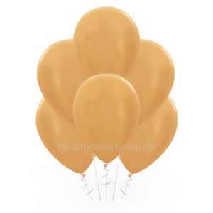 Воздушный латексный шар «Золото металлик» 35 см
