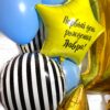 Набор гелиевых шариков на день рождения девочки и мальчику «Полосатое годовасие» 9594