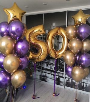 Набор шаров на день рождения 50 лет – «Лучший юбилей»