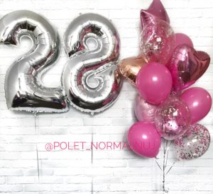Букет шаров на день рождения 28 лет – «Прекрасная фуксия»