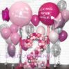 Оформление фотозоны воздушными шарами с гелием для девочек «Утро принцессы»