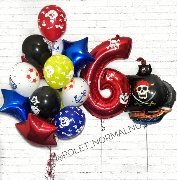 Композиция из гелиевых шариков на день рождения 6 лет – «Пиратский корабль»