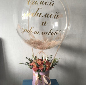 Большой шар для самой любимой с эвкалиптом и розами