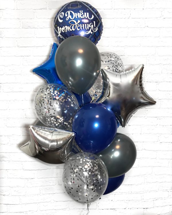 Облако воздушных шариков на праздник «Популярный мужской»