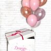 Коробка с воздушными шариками внутри на день рождения «Оттенки цвета» 9297