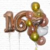 Облако шариков с гелием на день рождения 18 лет – «Шик» 9554