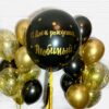 Набор шаров с надписью на день рождения «Гигантская любовь»