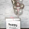 Коробка с шарами на день рождения «Легкий бриз»