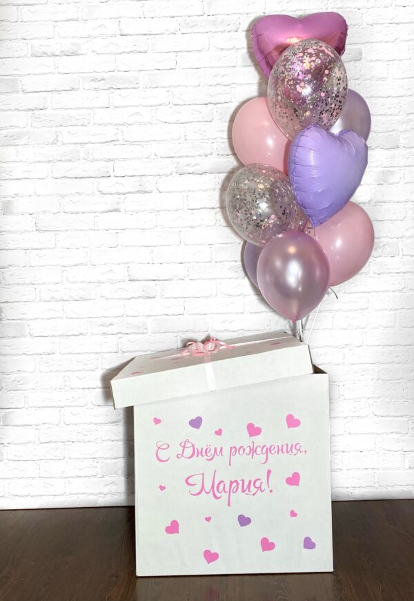 Коробка с шарами на день рождения «Нежная»