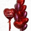 Набор фольгированных шаров в виде сердец «Люблю каждый день»
