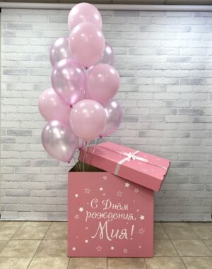 Коробка-сюрприз с шарами на день рождения «Розовенькая»
