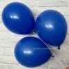 Латексные шары 10шт под потолок на праздник «Белый и синий» 35 см 11203