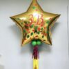 Фольгированный гелиевый шар «Классная звезда» 81 см