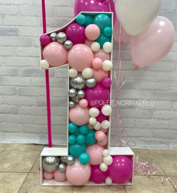 Дизайнерская каркасная цифра на день рождения с шариками 1 м
