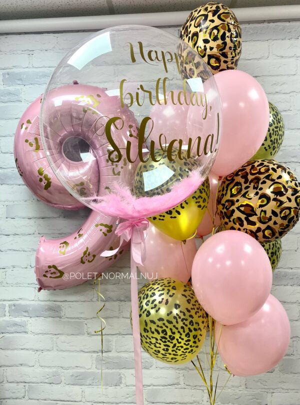 Композиция из гелиевых шаров для оформления праздника «Розовый леопард»